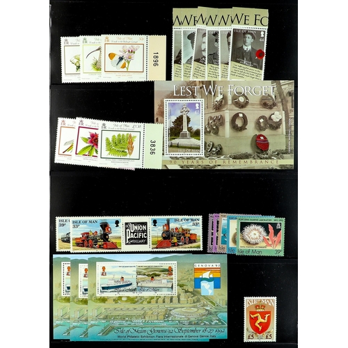 1588 - GB.ISLANDS ISLE OF MAN 1990 - 2008 NEVER HINGED MINT collection with light duplication on protective... 