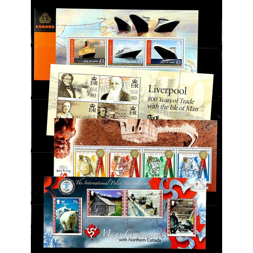 1588 - GB.ISLANDS ISLE OF MAN 1990 - 2008 NEVER HINGED MINT collection with light duplication on protective... 