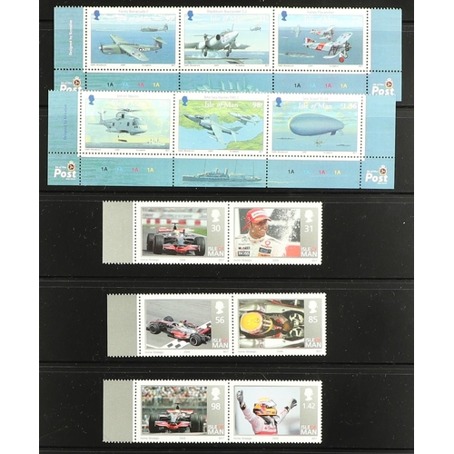 1590 - GB.ISLANDS ISLE OF MAN 1960's-2012 COMPREHENSIVE NEVER HINGED MINT COLLECTION on stock pages, includ... 