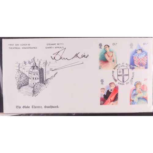 1604 - GB.FIRST DAY COVERS 1948-2010's COLLECTION in albums, on pages & loose, includes better cancels such... 