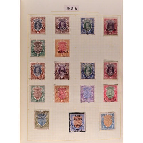 161 - WORLD ACCUMULATION 19th Century to 1980's mint & used stamps in two cartons, includes Egypt 1933 Rai... 