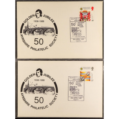 1611 - GB.FIRST DAY COVERS 1962 - 1990 COLLECTION of 'Regional' covers in 3 albums. Also includes loose cov... 