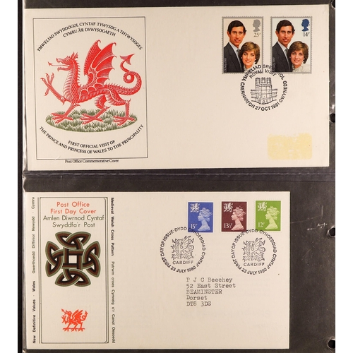 1611 - GB.FIRST DAY COVERS 1962 - 1990 COLLECTION of 'Regional' covers in 3 albums. Also includes loose cov... 