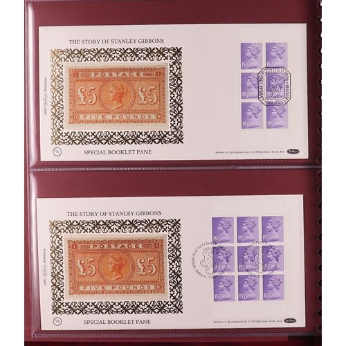 1625 - GB.FIRST DAY COVERS 1982 - 1987 BENHAM LUXURY SILK DEFINITIVE SERIES collection in 2 Beham albums, c... 