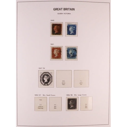 166 - COLLECTOR'S ESTATE in three cartons, includes Great Britain used collection in two SG hingeless albu... 