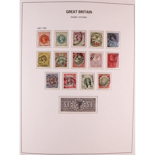 166 - COLLECTOR'S ESTATE in three cartons, includes Great Britain used collection in two SG hingeless albu... 