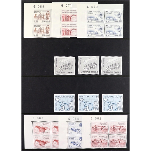 167 - COLLECTOR'S ESTATE IN 4 CARTONS Includes Great Britain 1880-81 1d pair NHM, Postage Dues 1951-54 set... 