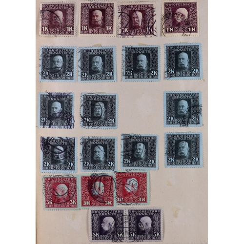 167 - COLLECTOR'S ESTATE IN 4 CARTONS Includes Great Britain 1880-81 1d pair NHM, Postage Dues 1951-54 set... 