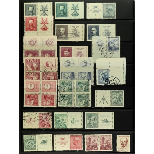 171 - ORIGINAL ESTATE IN TWO CARTONS Mint & used stamps in albums, stockbooks & packets, includes 1986-199... 