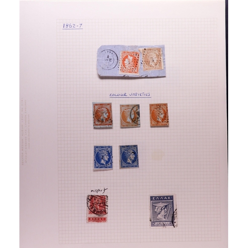 173 - WORLD ACCUMULATION All periods mint & used stamps, covers & postcards in three cartons, includes Ger... 