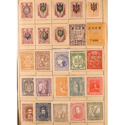 176 - WORLD RANGES 19th Century to 1940's mint & used stamps in ten unpriced old approval books, includes ... 