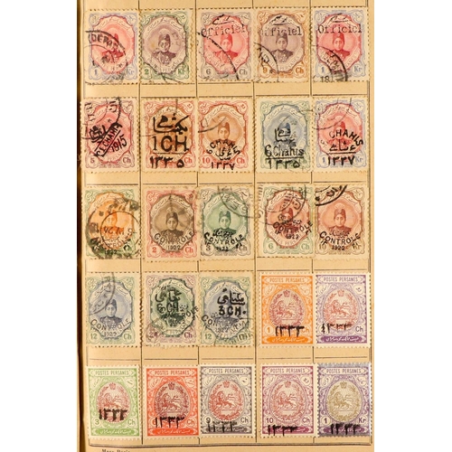 176 - WORLD RANGES 19th Century to 1940's mint & used stamps in ten unpriced old approval books, includes ... 