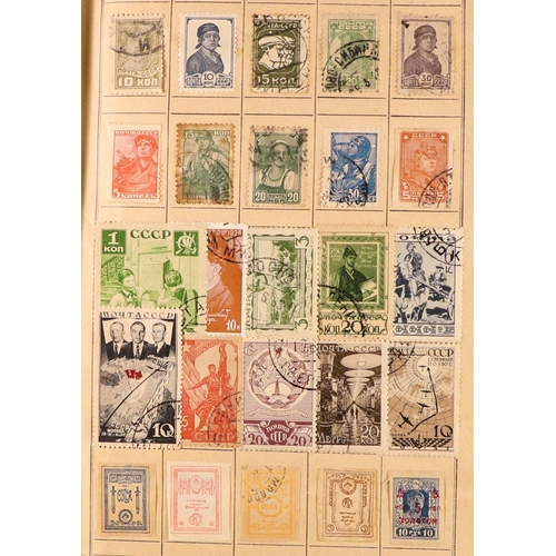 176 - WORLD RANGES 19th Century to 1940's mint & used stamps in ten unpriced old approval books, includes ... 