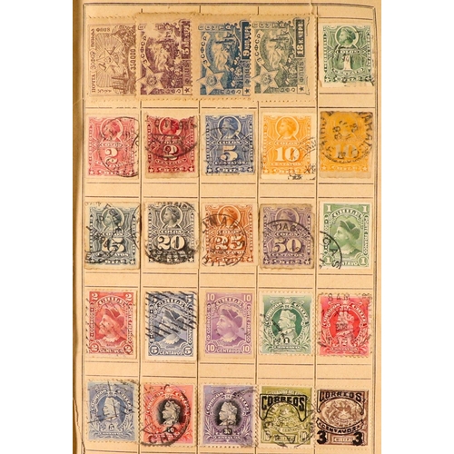 176 - WORLD RANGES 19th Century to 1940's mint & used stamps in ten unpriced old approval books, includes ... 