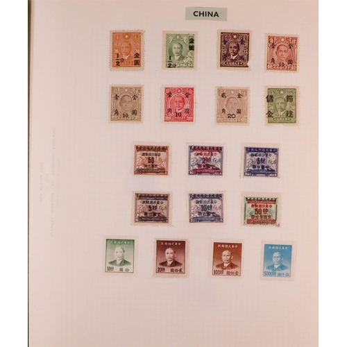 177 - WORLD CARTON Mostly 20th Century mint & used stamps in eleven albums, includes Canada, Australia & N... 