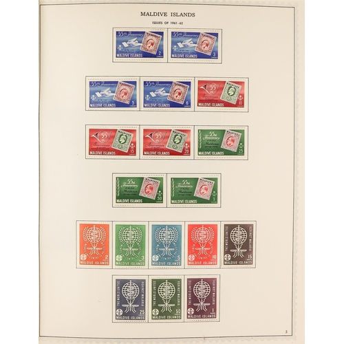 178 - COMMONWEALTH mint, never hinged mint & used collection in an album, Br Indian Ocean Terr., Maldive I... 