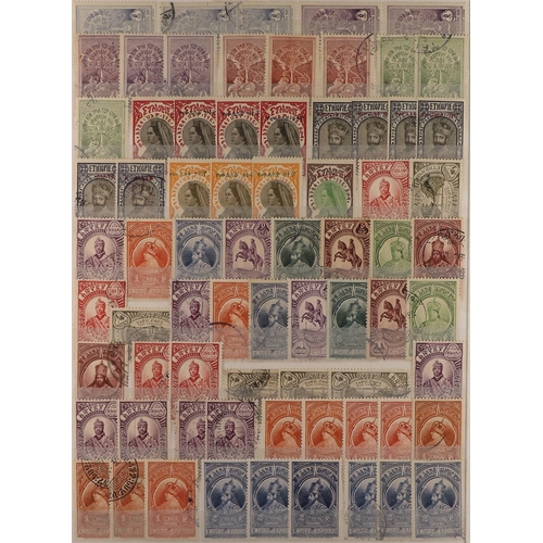 180 - WORLD ASSEMBLY in box, includes world mint & used ranges on stock cards incl Great Britain local rai... 