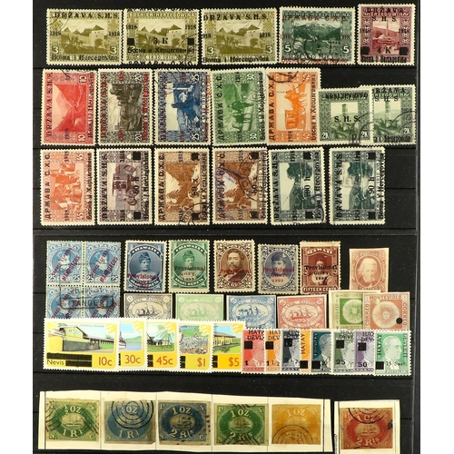 180 - WORLD ASSEMBLY in box, includes world mint & used ranges on stock cards incl Great Britain local rai... 