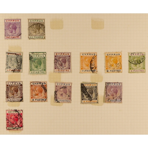 182 - COLLECTOR'S ESTATE All periods mint & used stamps in albums, stockbooks, in packets & envelopes in t... 