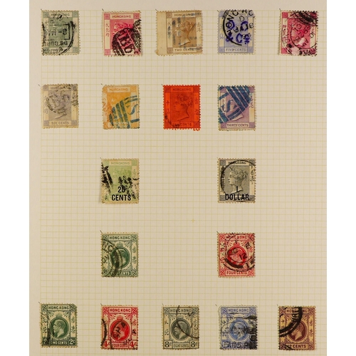 182 - COLLECTOR'S ESTATE All periods mint & used stamps in albums, stockbooks, in packets & envelopes in t... 