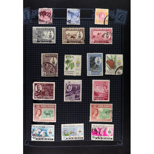 185 - WORLD ACCUMULATION All periods mint & used stamps in two cartons, includes various old world collect... 