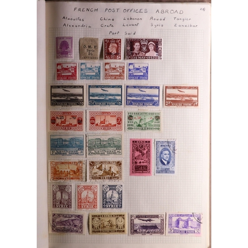 185 - WORLD ACCUMULATION All periods mint & used stamps in two cartons, includes various old world collect... 