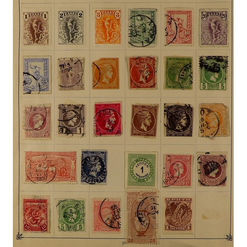 186 - WORLD COLLECTIONS 19th Century to 1970's mint & used stamps in three world albums, includes China 18... 