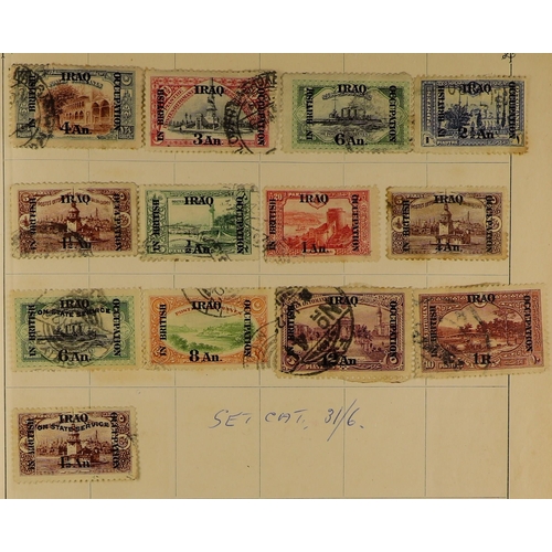 186 - WORLD COLLECTIONS 19th Century to 1970's mint & used stamps in three world albums, includes China 18... 