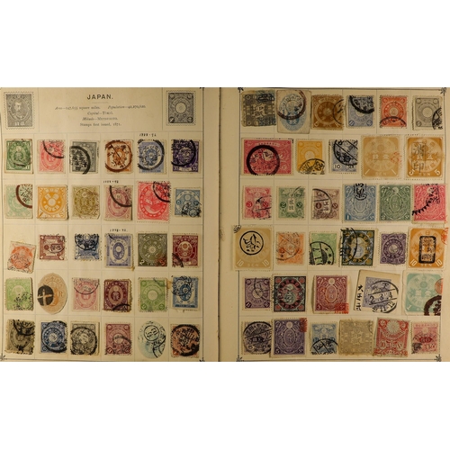 186 - WORLD COLLECTIONS 19th Century to 1970's mint & used stamps in three world albums, includes China 18... 