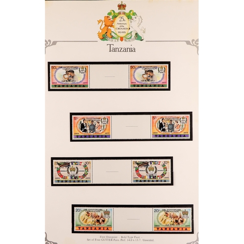 194 - BRITISH COMMONWEALTH OMNIBUS ISSUES Never hinged mint collections in seven hingeless special albums,... 