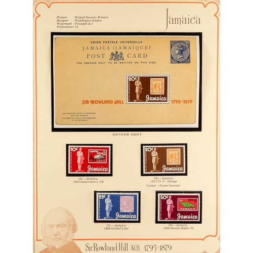 194 - BRITISH COMMONWEALTH OMNIBUS ISSUES Never hinged mint collections in seven hingeless special albums,... 