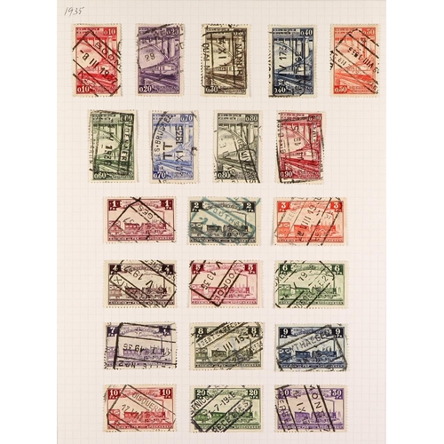 198 - WORLD ACCUMULATION in twenty albums & stockbooks, all periods mint & used stamps, includes two ancie... 