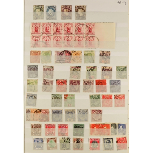 198 - WORLD ACCUMULATION in twenty albums & stockbooks, all periods mint & used stamps, includes two ancie... 