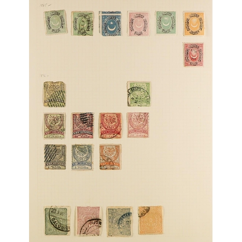 198 - WORLD ACCUMULATION in twenty albums & stockbooks, all periods mint & used stamps, includes two ancie... 