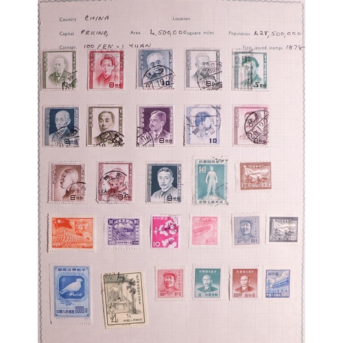 202 - CHEAP WORLD SORTER CARTON Mostly 20th Century mint & used stamps in eleven albums & stockbooks, incl... 