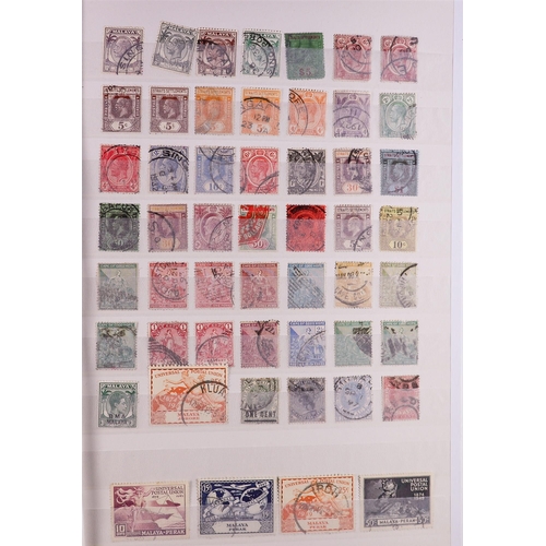 203 - COMMONWEALTH QV - QEII in large stock book with all reigns represented, somewhat random selections, ... 