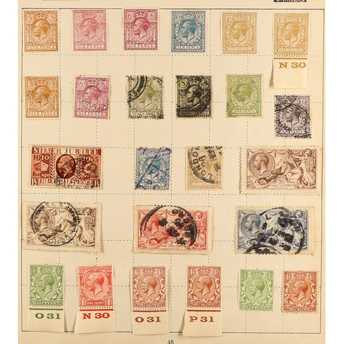 205 - WORLD COLLECTION 1841-1950's mint & used stamps in album, includes British Commonwealth, Cape 1855-6... 