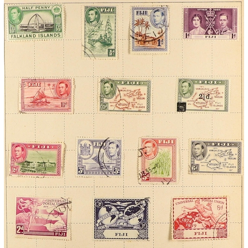 205 - WORLD COLLECTION 1841-1950's mint & used stamps in album, includes British Commonwealth, Cape 1855-6... 