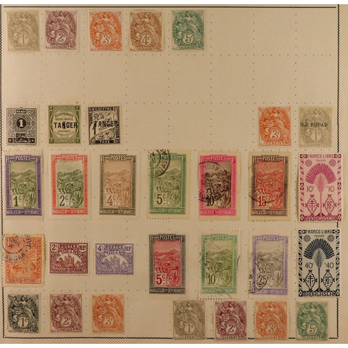 206 - WORLD COLLECTION Late 19th Century to early 1960's mint & used stamps in well filled worldwide album... 