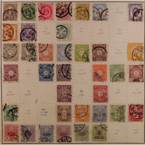 206 - WORLD COLLECTION Late 19th Century to early 1960's mint & used stamps in well filled worldwide album... 