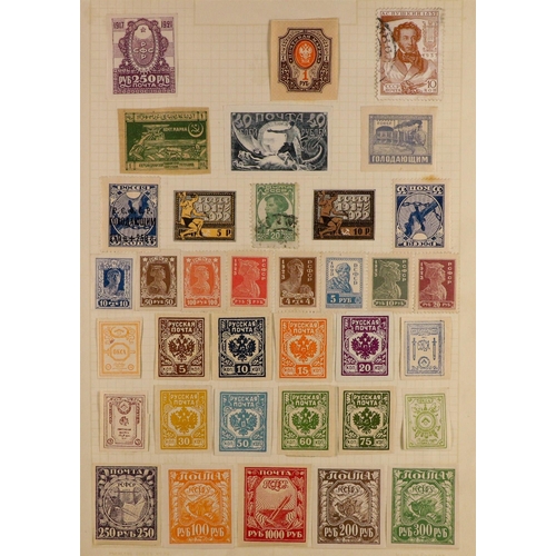 207 - WORLD COLLECTION 1840 to 1930's mint & used stamps in small well filled album, includes Great Britai... 