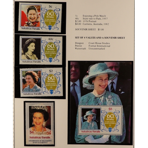 209 - SMALL BALANCE includes British Commonwealth mint & used in four stockbooks, 1985 & 1990 Queen Mother... 