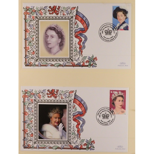 213 - 2003 CORONATION ANNIVERSARY British commonwealth collection of special illustrated unaddressed Benha... 