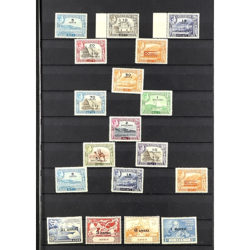 222 - ADEN 1937 - 1965 COLLECTION of over 400 mint (some never hinged) stamps on protective pages, almost ... 