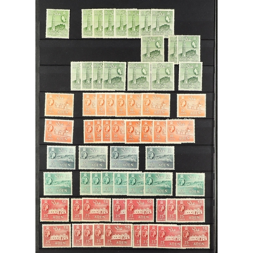 222 - ADEN 1937 - 1965 COLLECTION of over 400 mint (some never hinged) stamps on protective pages, almost ... 