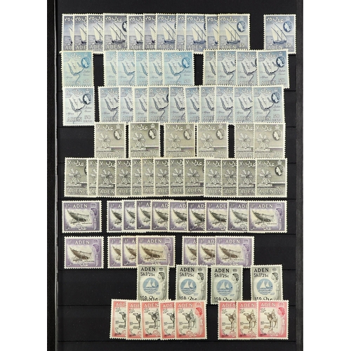 222 - ADEN 1937 - 1965 COLLECTION of over 400 mint (some never hinged) stamps on protective pages, almost ... 