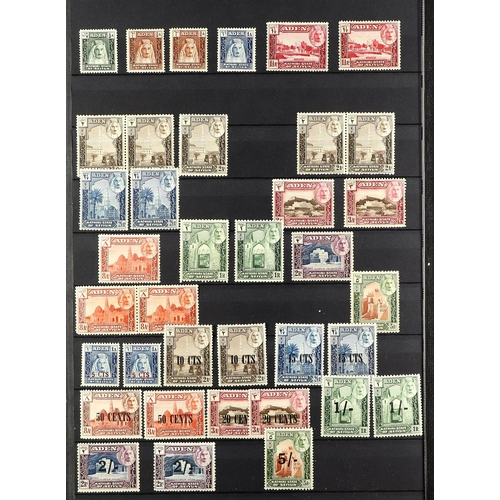 222 - ADEN 1937 - 1965 COLLECTION of over 400 mint (some never hinged) stamps on protective pages, almost ... 