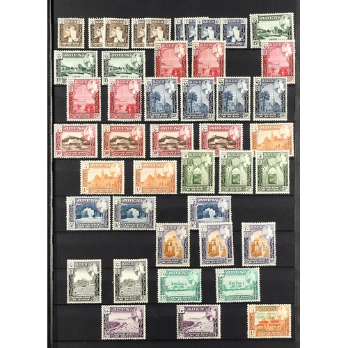 222 - ADEN 1937 - 1965 COLLECTION of over 400 mint (some never hinged) stamps on protective pages, almost ... 