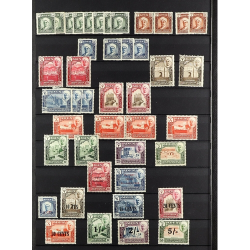 222 - ADEN 1937 - 1965 COLLECTION of over 400 mint (some never hinged) stamps on protective pages, almost ... 