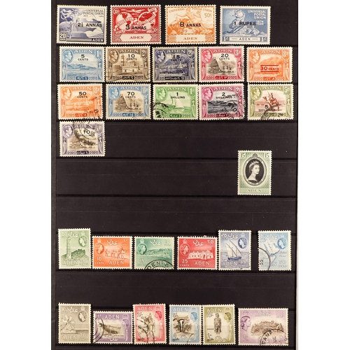 223 - ADEN 1937 - 1967 COLLECTION WITH STATES on protective pages, chiefly mint sets, note 1939-48 set, 19... 